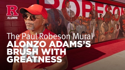 Alonzo Adams